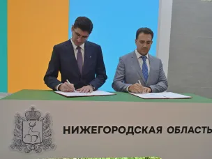 Нижегородская область и «Магнит» заключили соглашения о сотрудничестве на выставке «Золотая осень-2025» в Москве